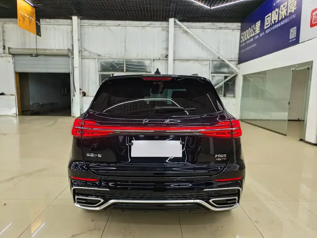 Hongqi HS5 — фото 2