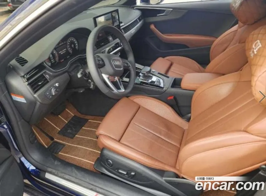 Audi A5 2023 из KR, фото 2