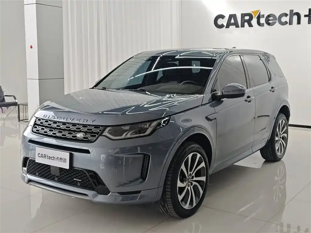 Land Rover Discovery Sport — фото 1