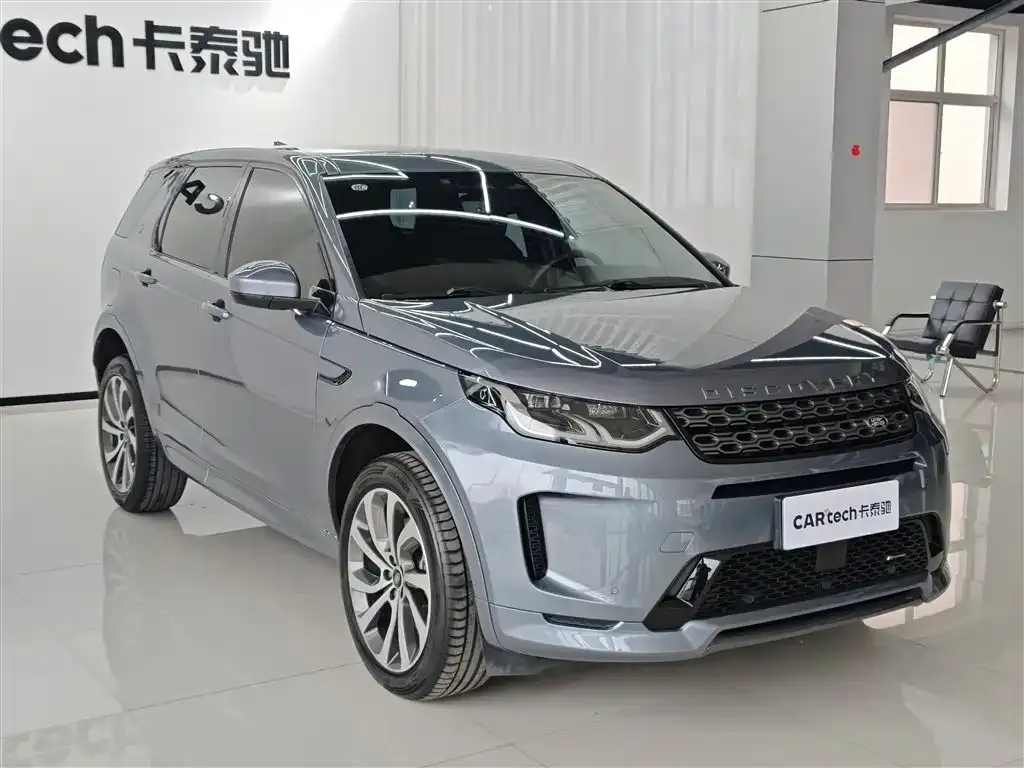 Land Rover Discovery Sport — фото 3