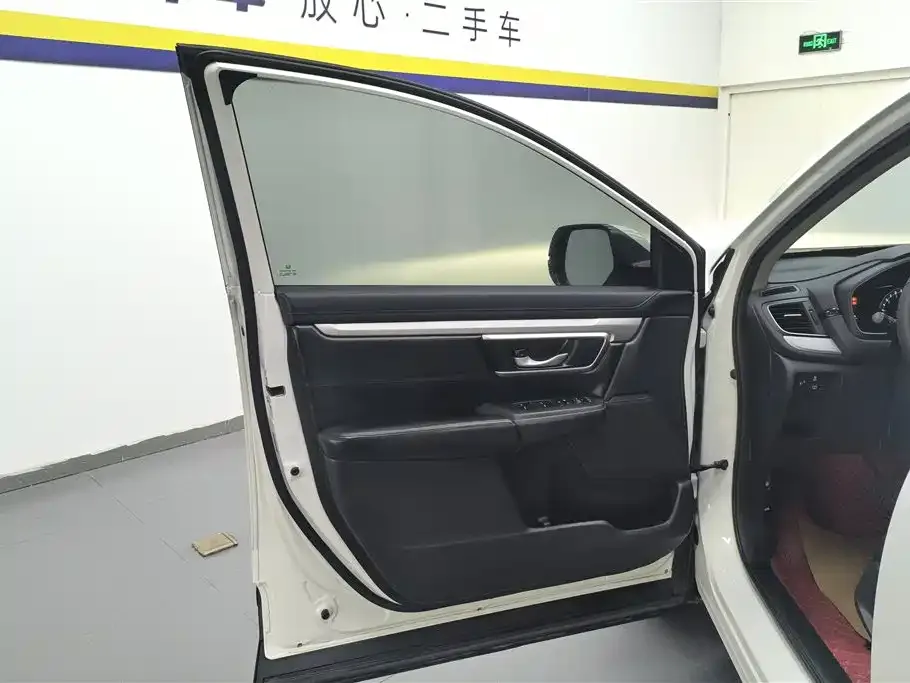 Honda CR-V 2021 из CN, фото 8