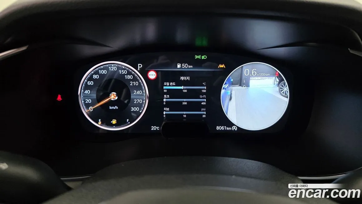 Genesis G70 2025 из KR, фото 2