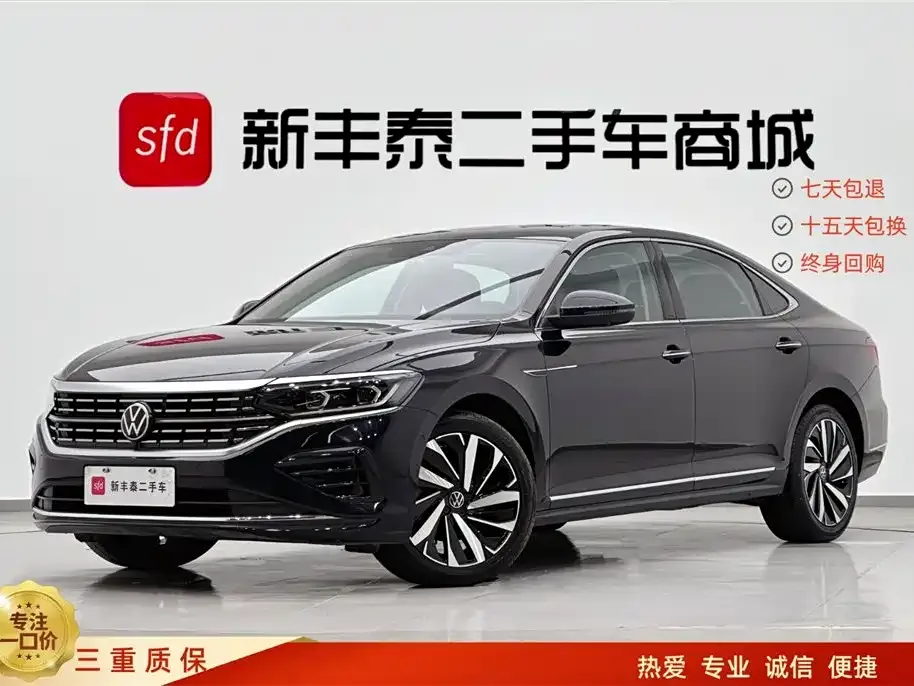 Volkswagen Passat — фото 1