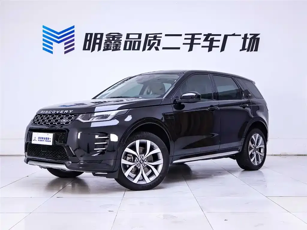 Land Rover Discovery Sport — фото 3