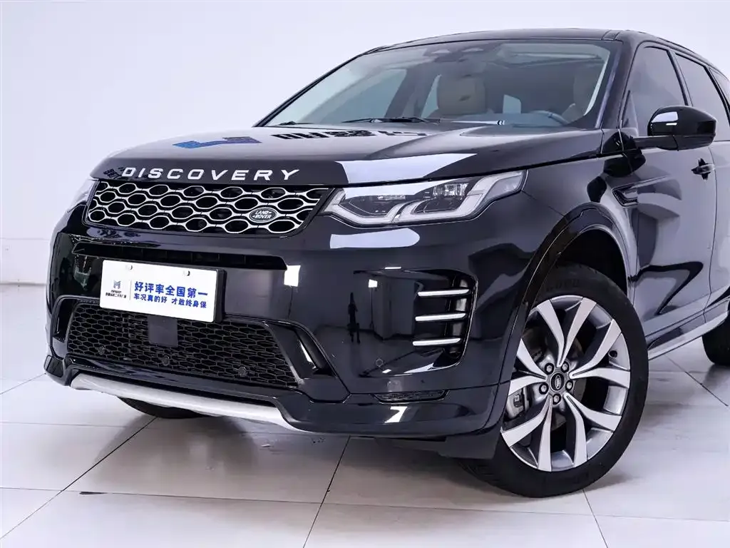 Land Rover Discovery Sport — фото 2