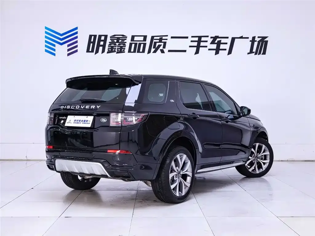Land Rover Discovery Sport — фото 9