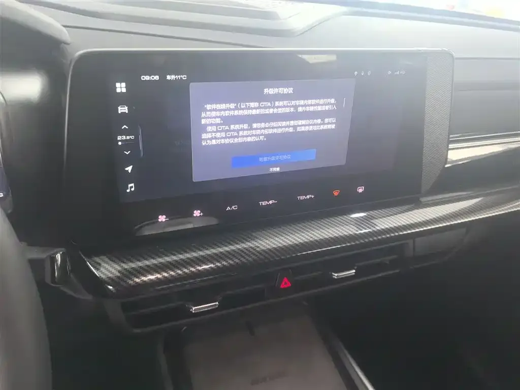 Haval Cool Dog 2022 из CN, фото 2