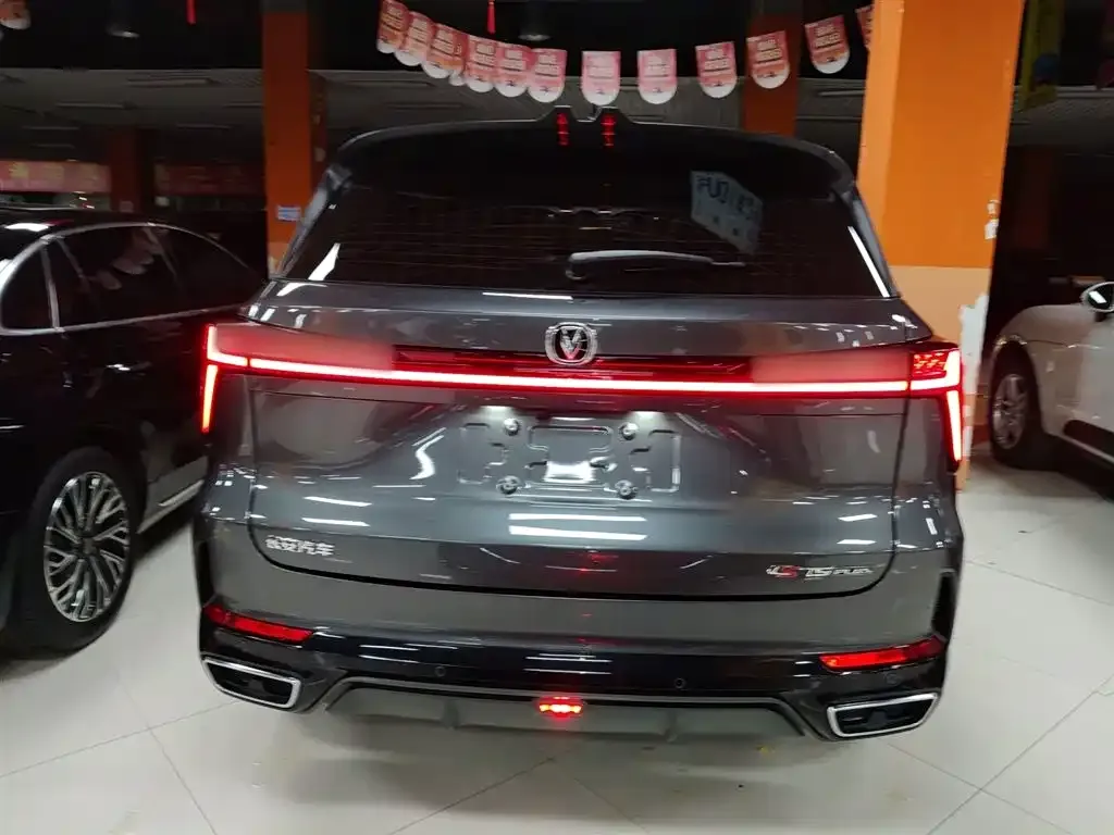 Changan CS75PLUS — фото 2