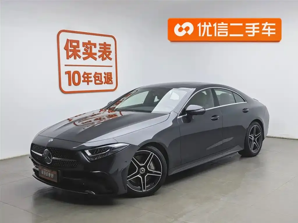 Mercedes-Benz CLS