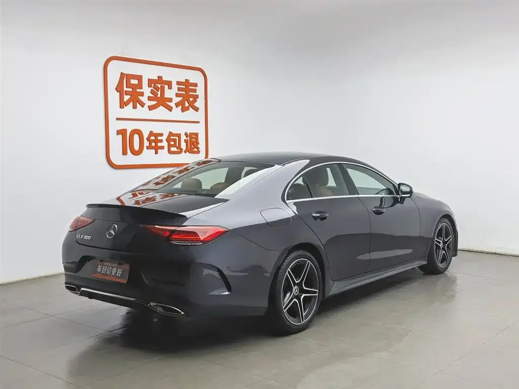 Mercedes-Benz CLS 2023 из CN, фото 6