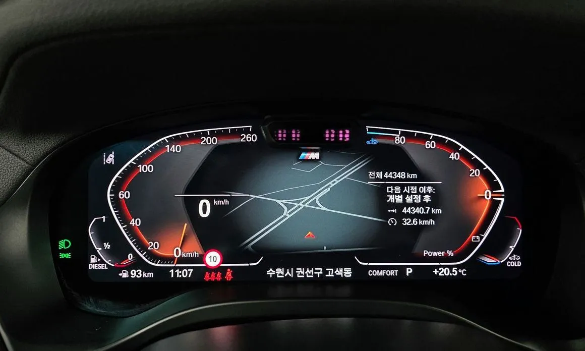BMW X3 2023 из KR, фото 6