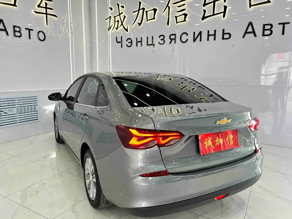 Chevrolet Monza 2023 из CN, фото 4