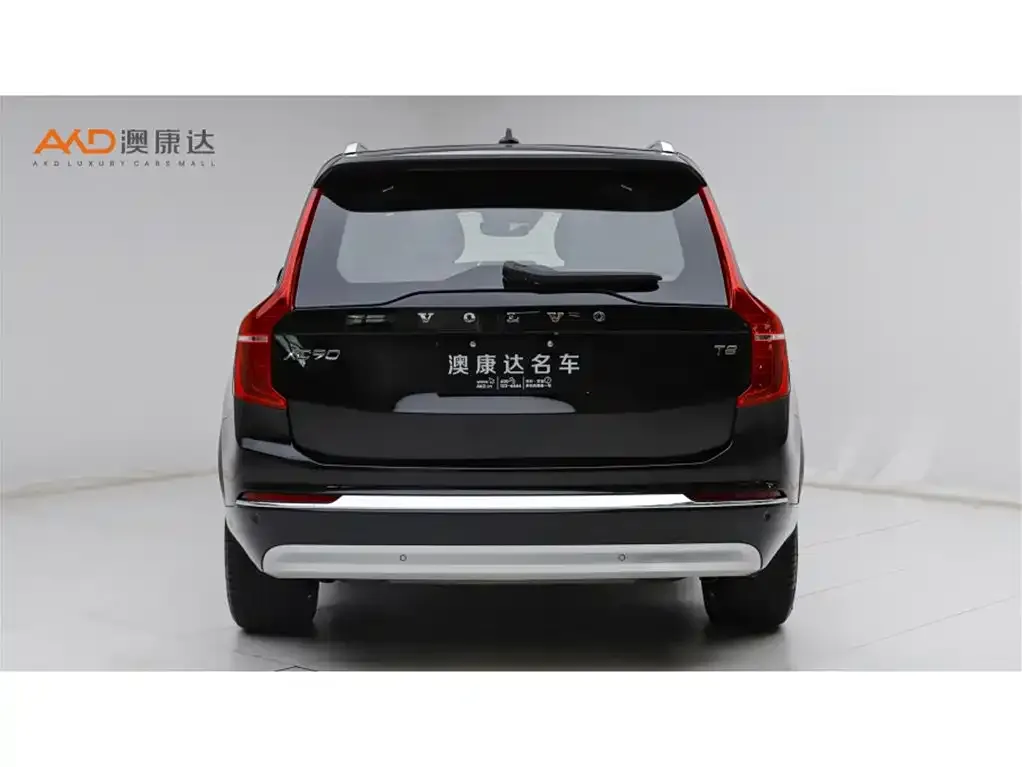 Volvo XC90 PHEV 2022 из CN, фото 2