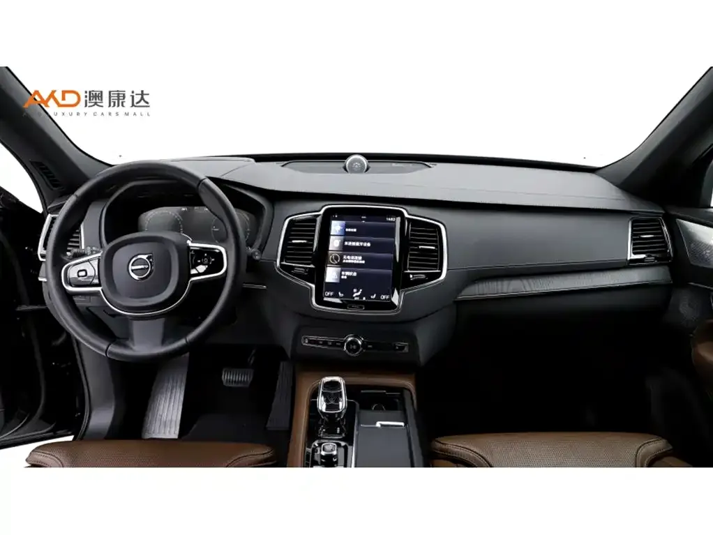 Volvo XC90 PHEV 2022 из CN, фото 3