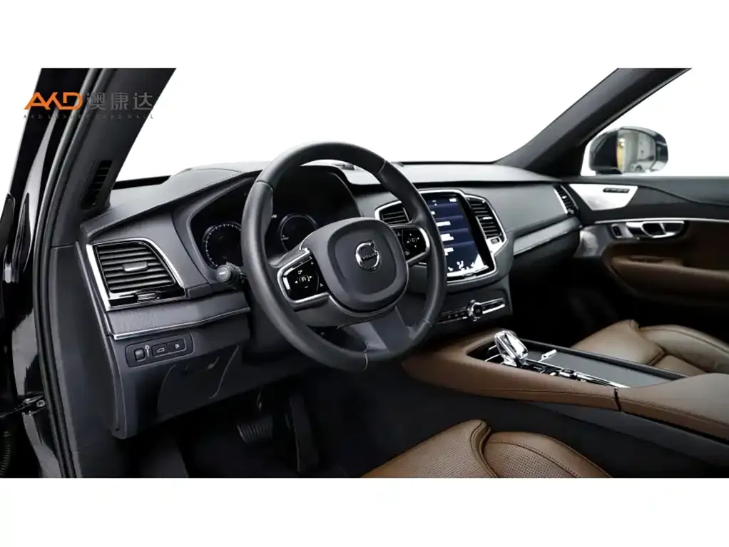 Volvo XC90 PHEV 2022 из CN, фото 8