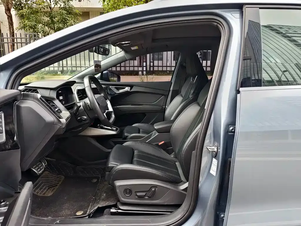 Audi Q4 e-tron 2024 из CN, фото 3