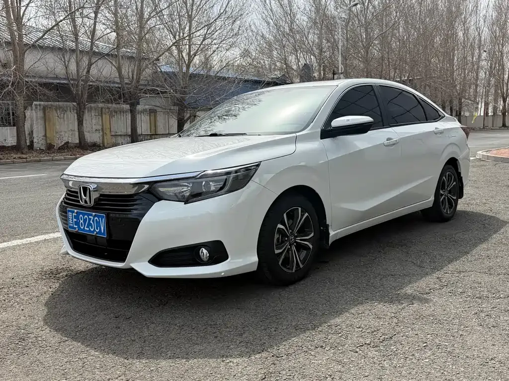 Honda Crider