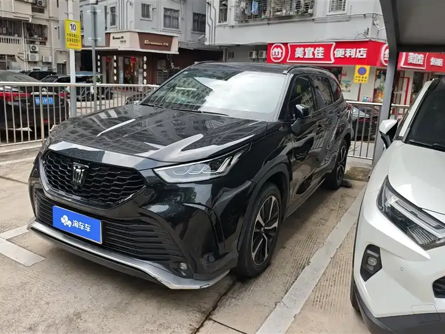 Toyota Crown Kluger