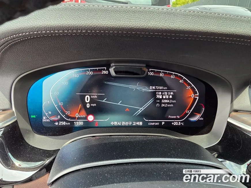 BMW 5-Series 2021 из KR, фото 10