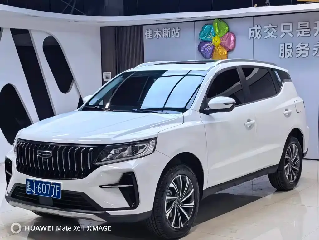Geely Vision X6 — фото 1