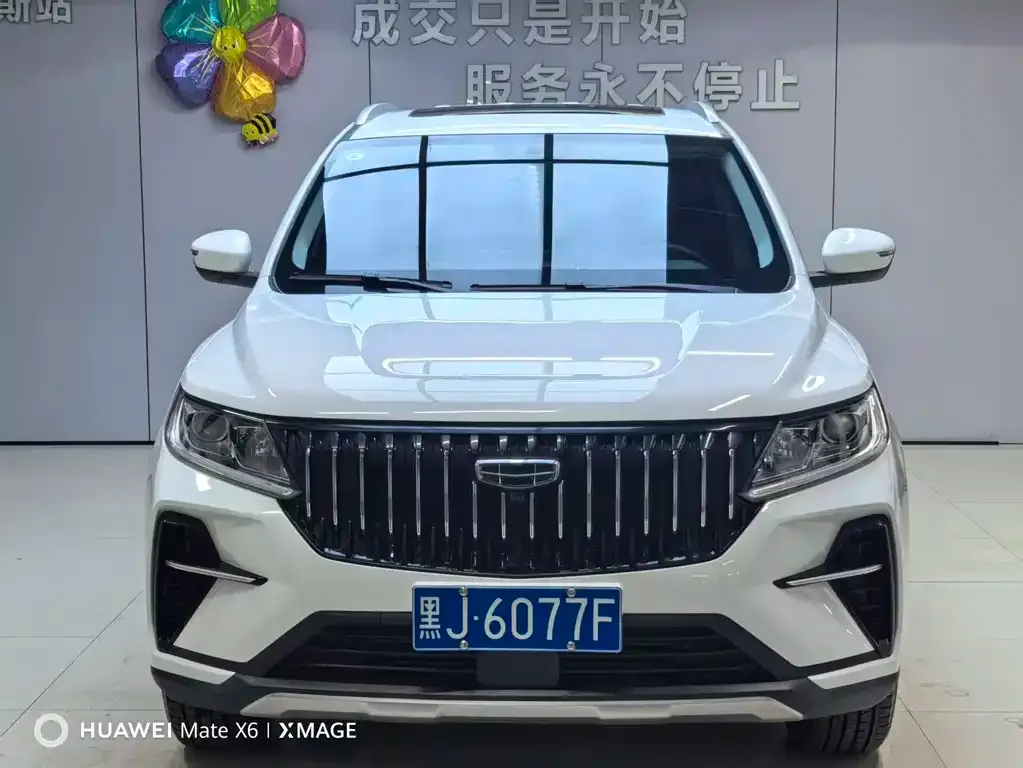 Geely Vision X6 — фото 6