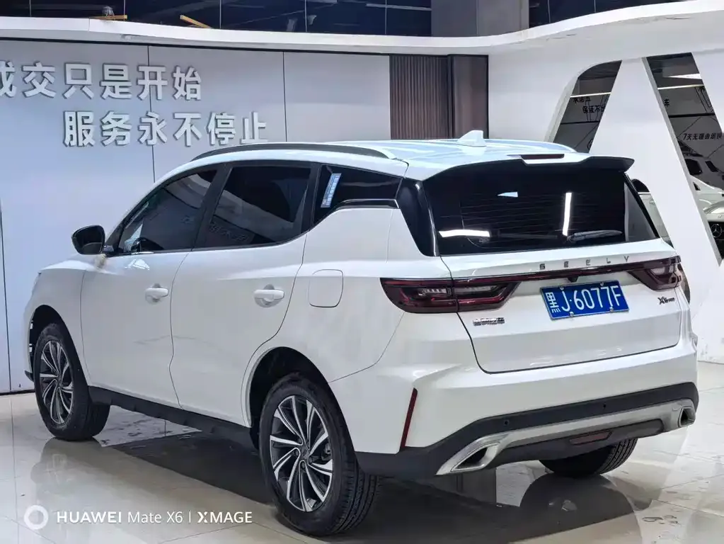 Geely Vision X6 — фото 8