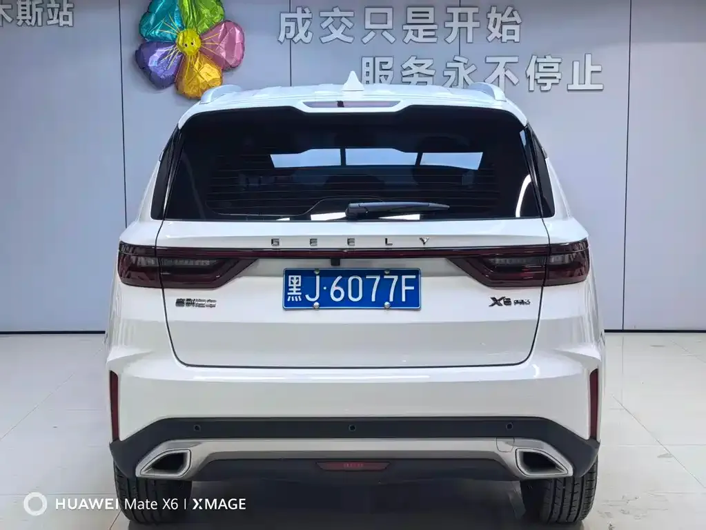 Geely Vision X6 — фото 4
