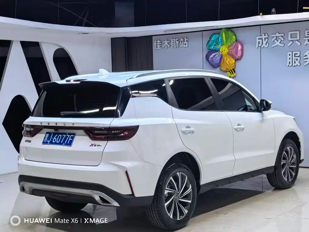 Geely Vision X6 — фото 10