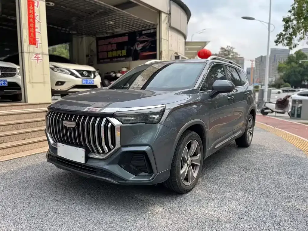 Geely Haoyue L