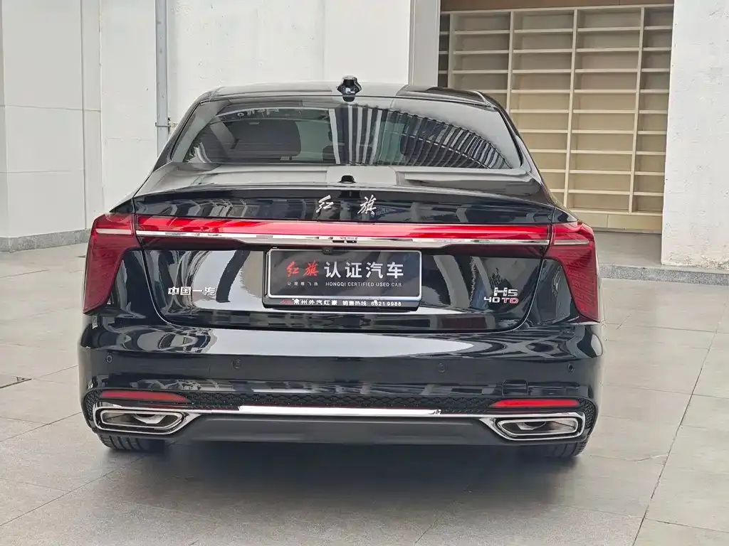 Hongqi H5 — фото 2