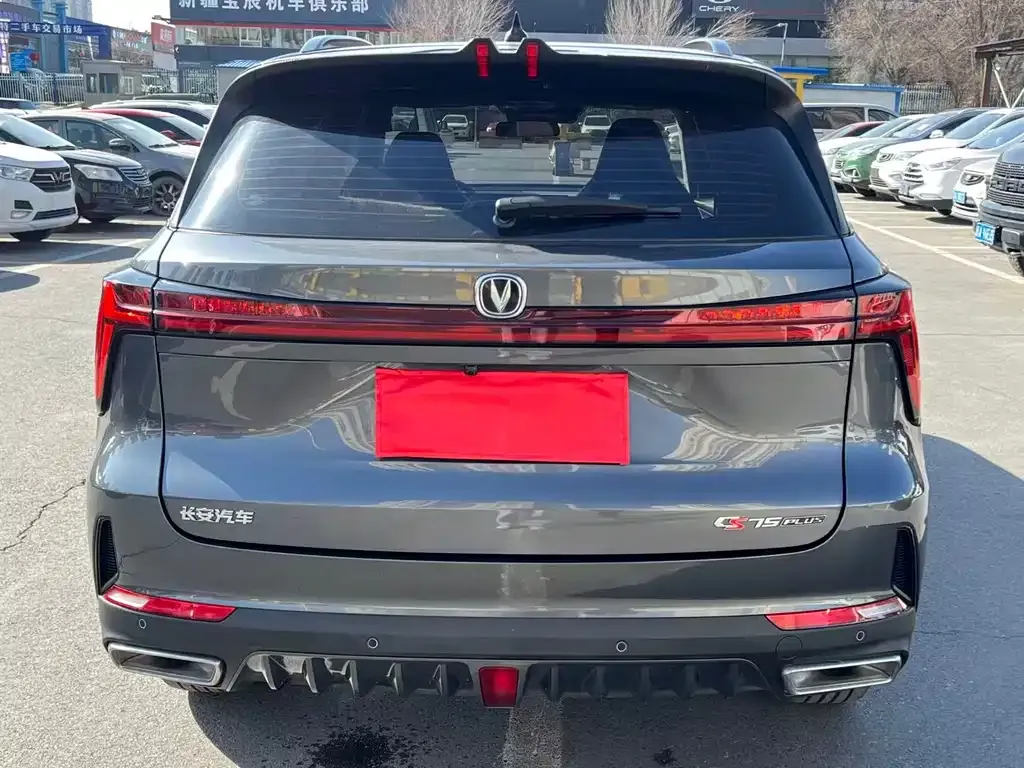 Changan CS75PLUS 2023 из CN, фото 7