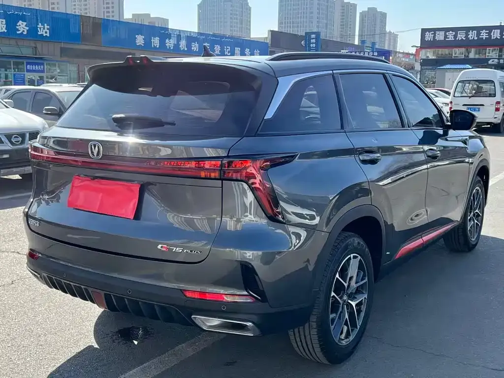 Changan CS75PLUS 2023 из CN, фото 8