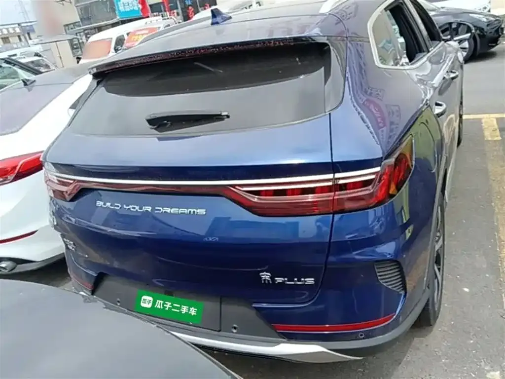 BYD PLUS New Energy — фото 5