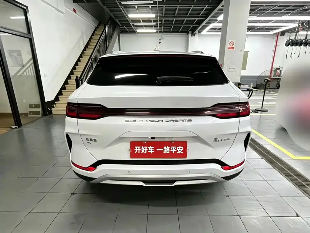 BYD PLUS New Energy — фото 3