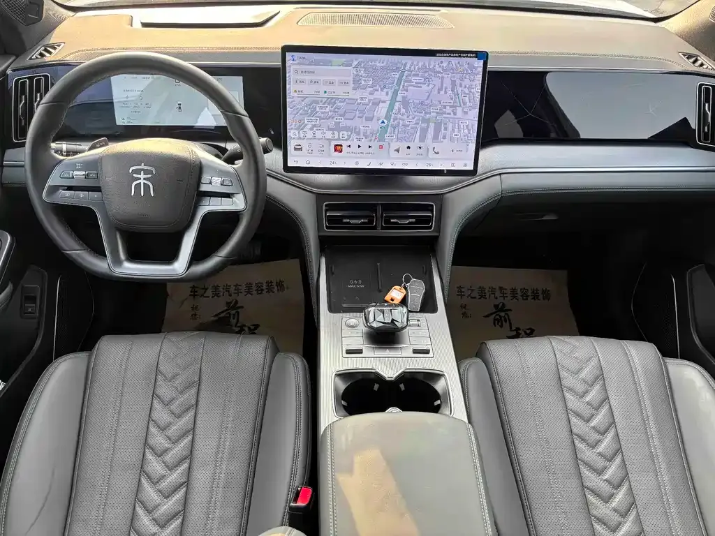 BYD L DM-i 2025 из CN, фото 6