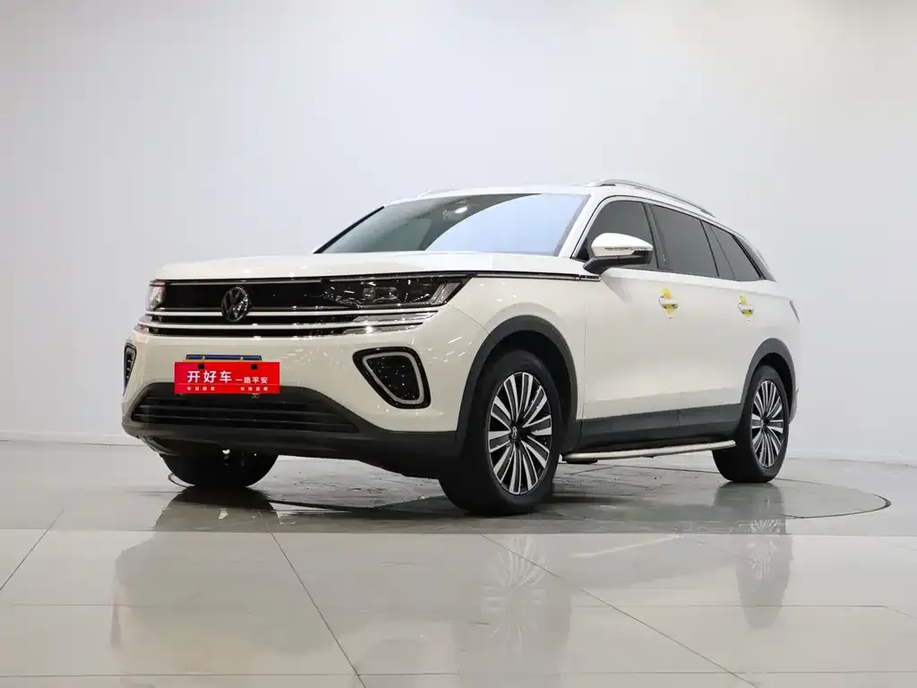 Volkswagen Tavendor