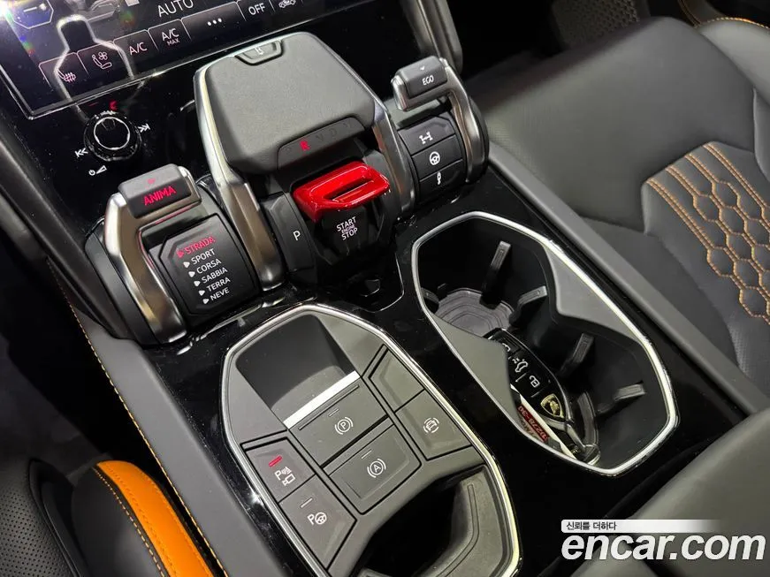 Lamborghini Urus 2024 из KR, фото 10