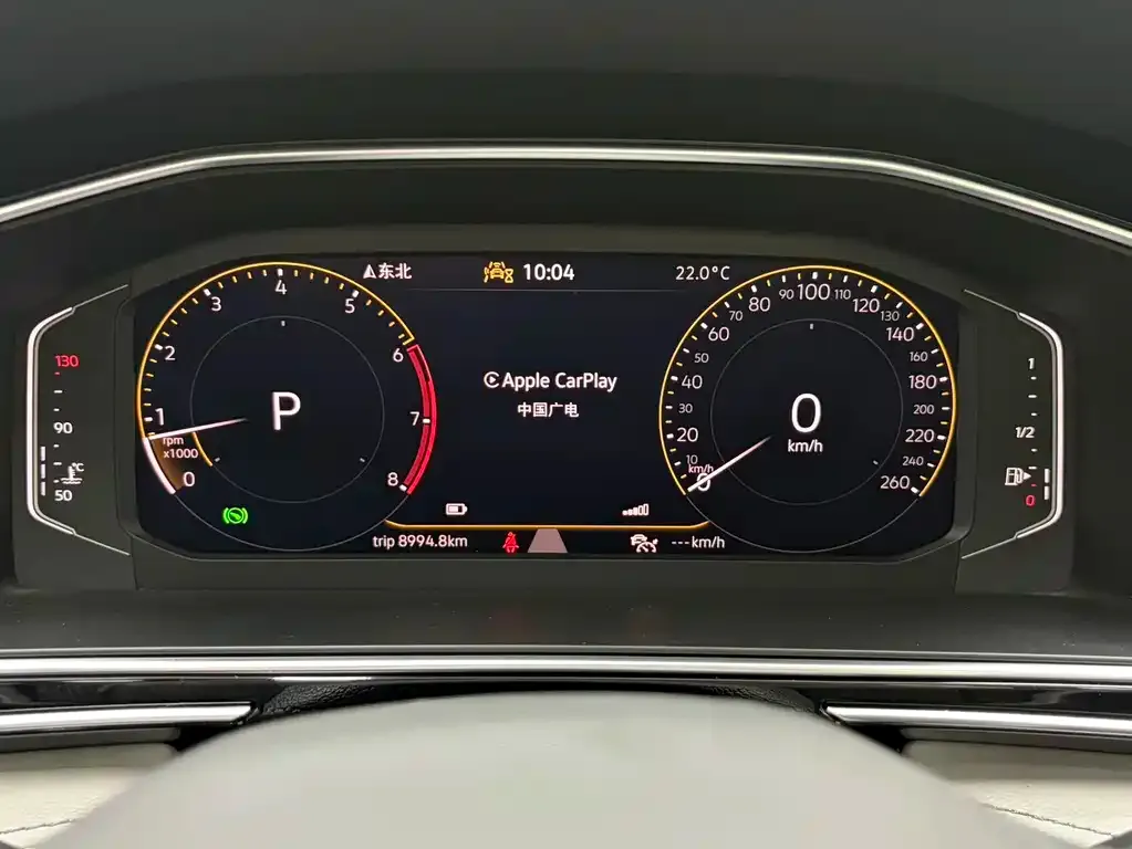 Volkswagen Tiguan L 2023 из CN, фото 2