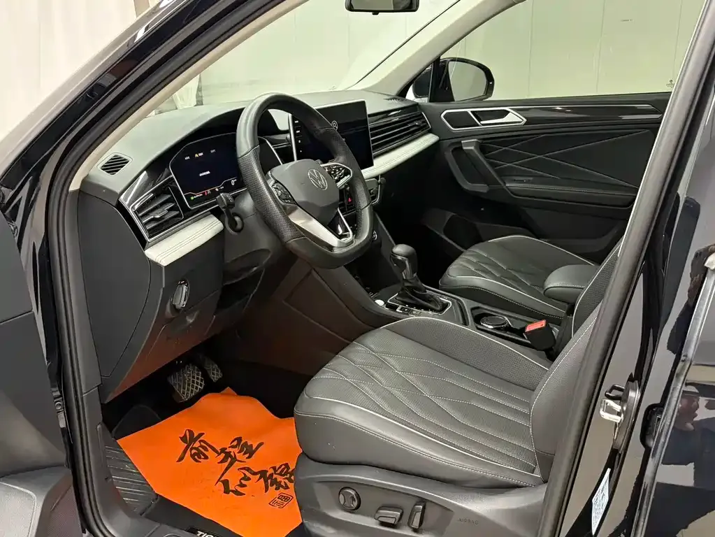Volkswagen Tiguan L 2023 из CN, фото 5