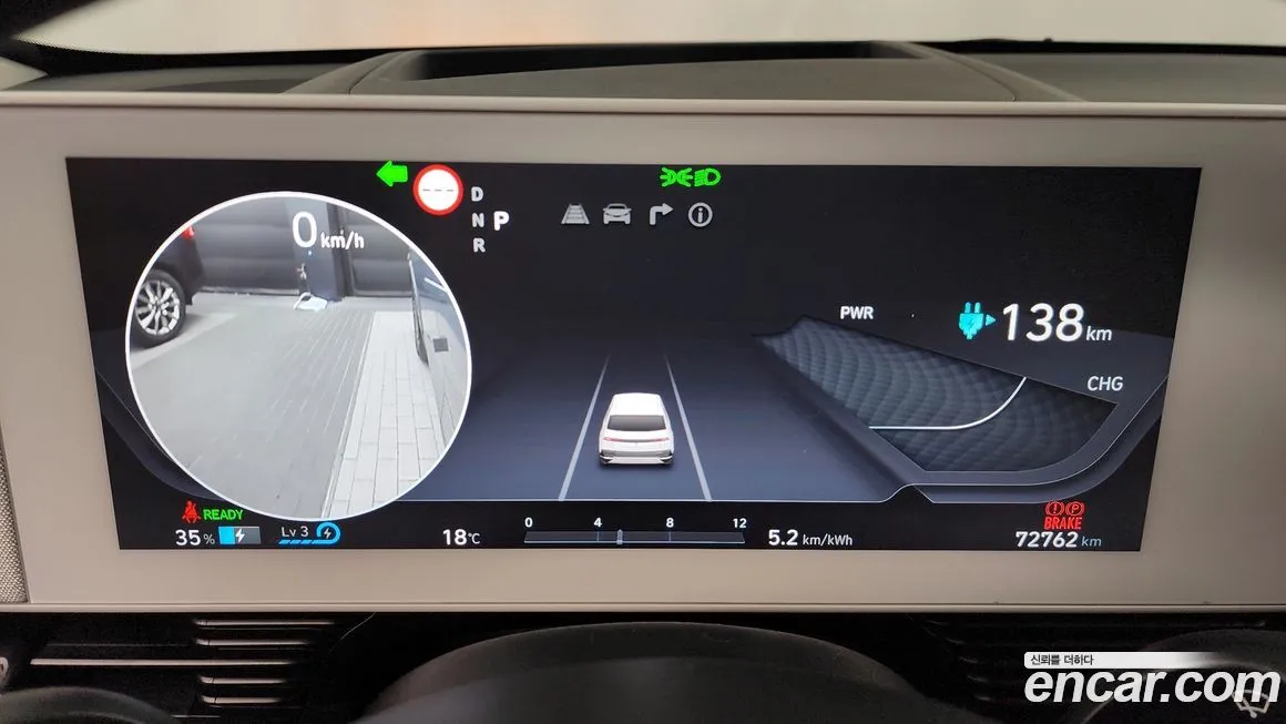 Hyundai Ioniq5 — фото 3