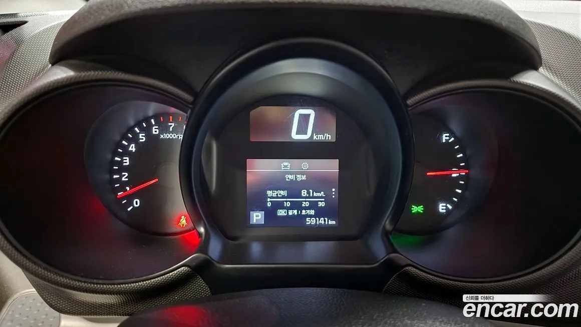 Kia RAY 2021 из KR, фото 2