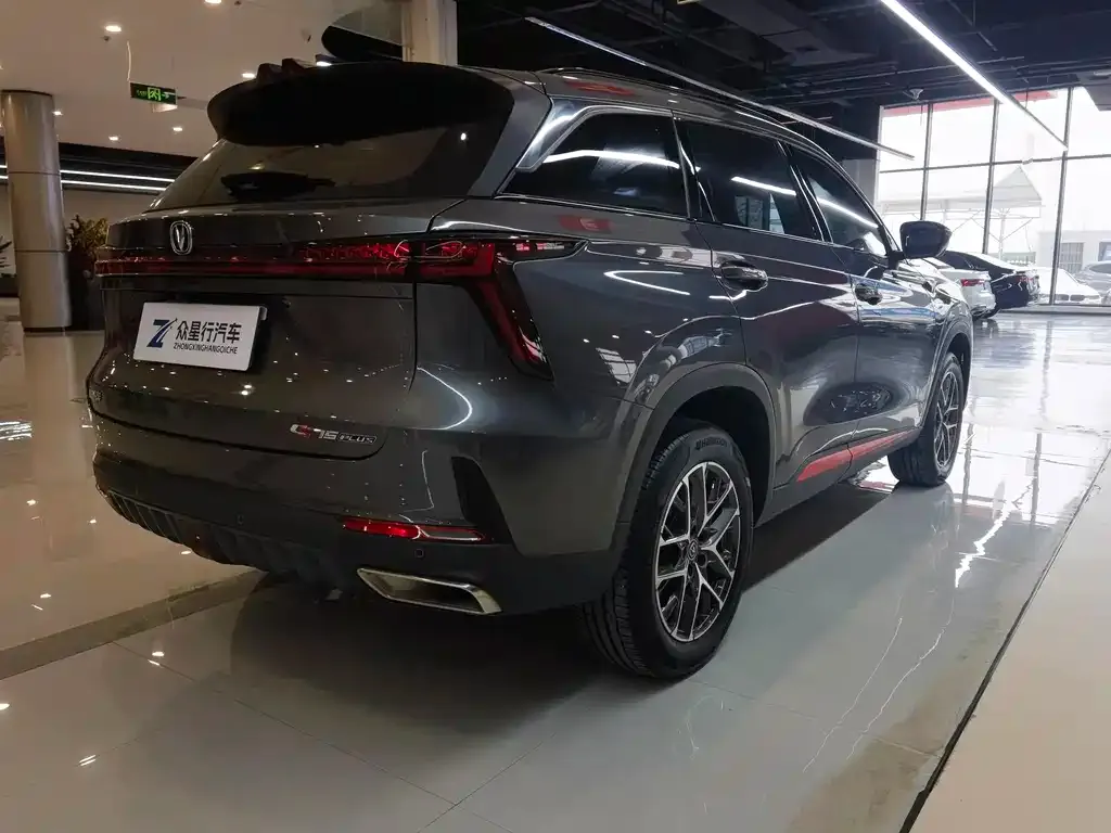 Changan CS75PLUS 2023 из CN, фото 9