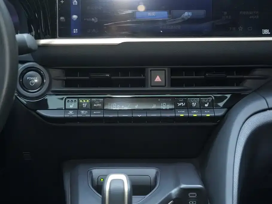 Toyota Crown SportCross 2024 из CN, фото 7