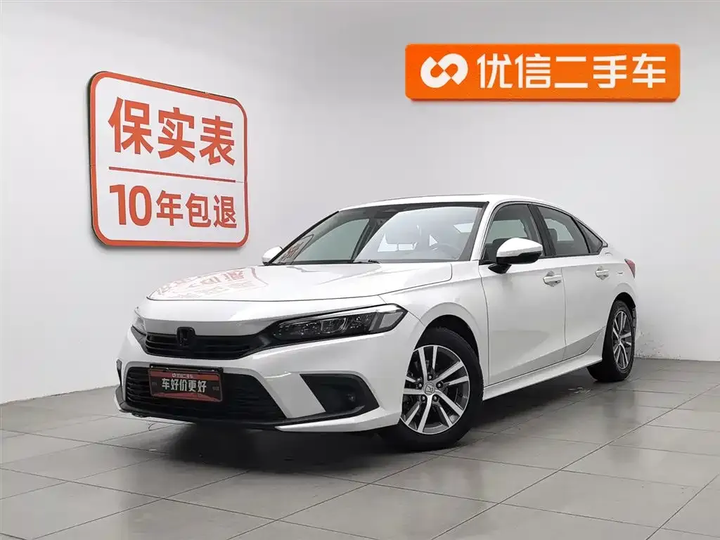 Honda Civic — фото 1