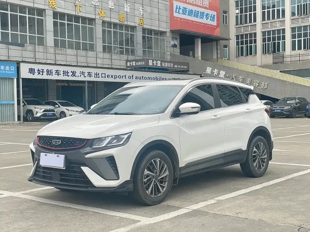 Geely Binyue — фото 1