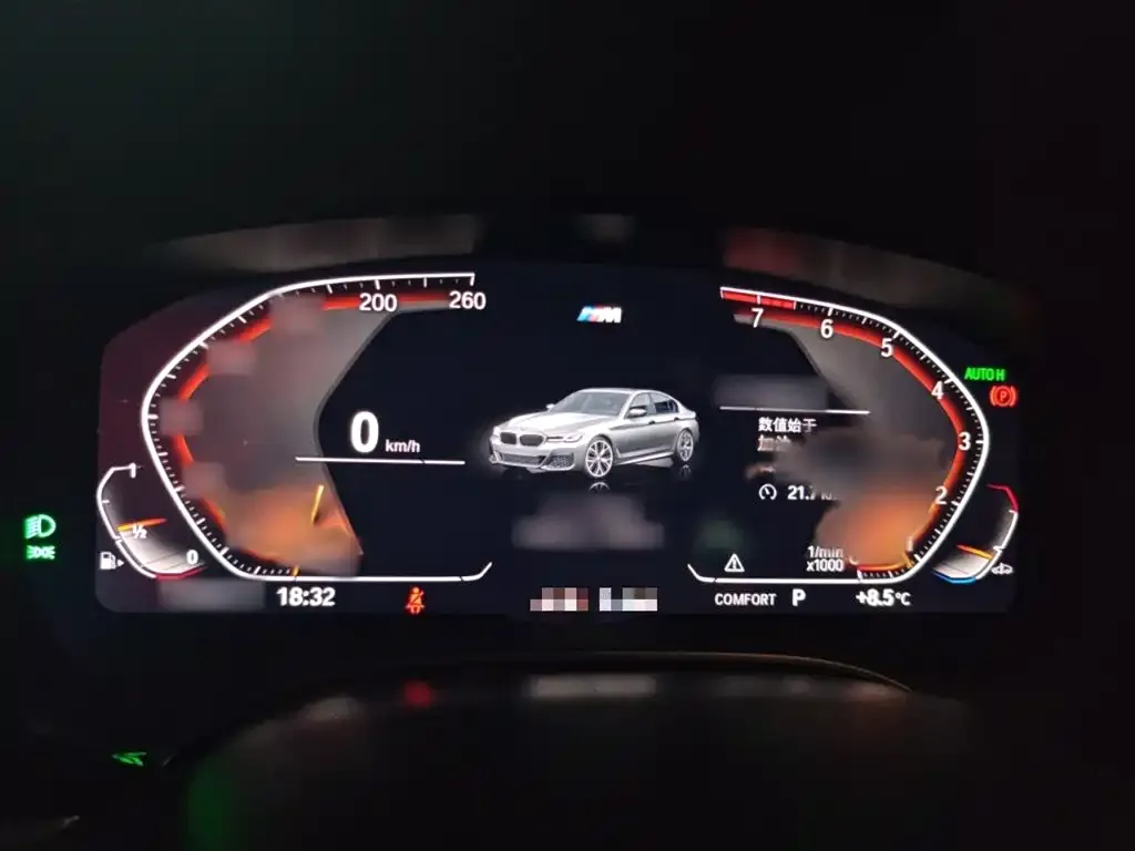 BMW 5 Series (Import) 2021 из CN, фото 6