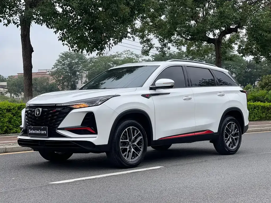 Changan CS75PLUS