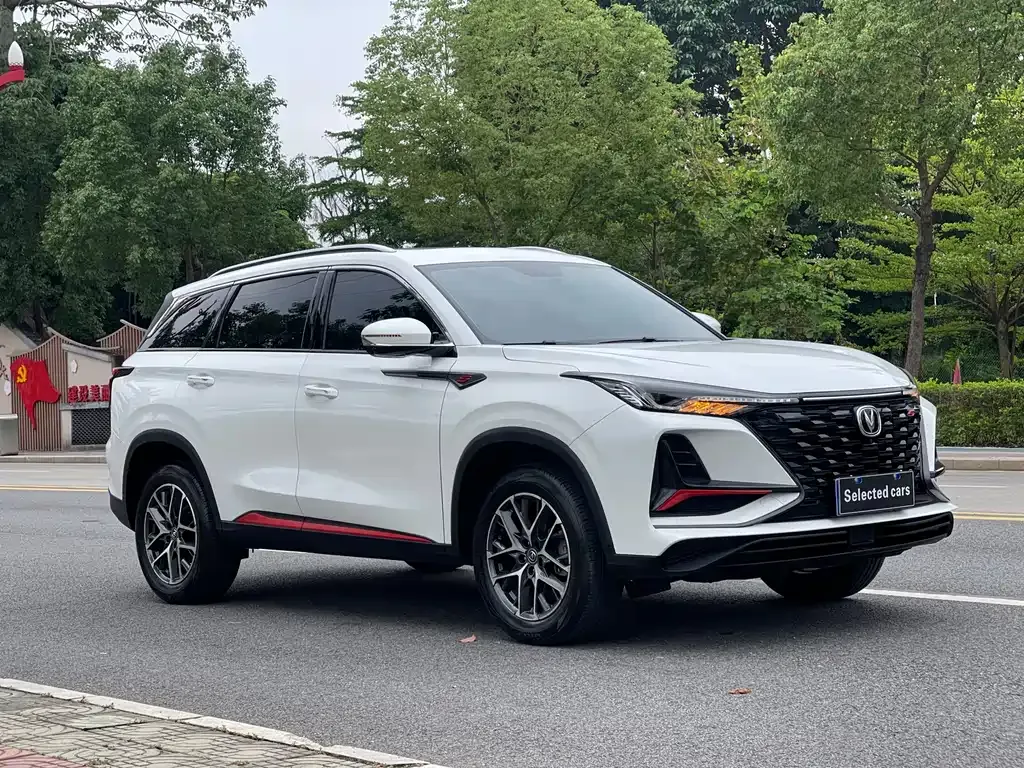 Changan CS75PLUS 2023 из CN, фото 9