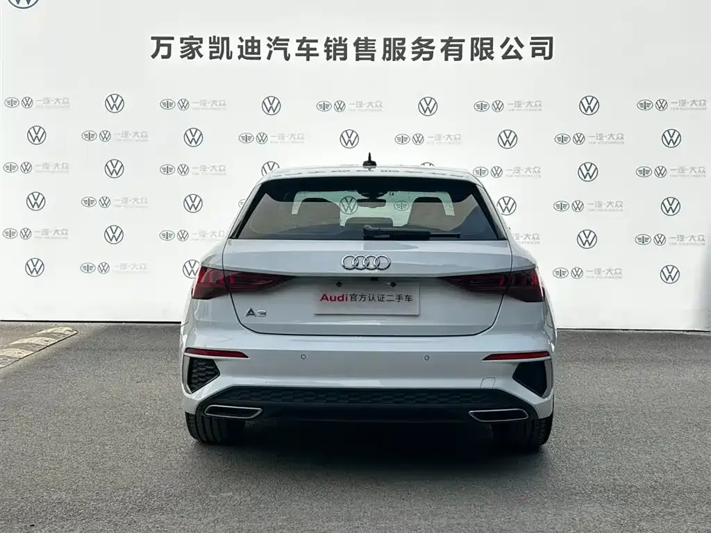 Audi A3 — фото 6