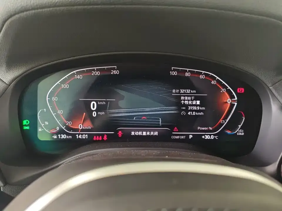 BMW X3 2023 из CN, фото 6